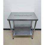 โต๊ะสแตนเลส2ชั้น ยาว70ซม. กว้าง40ซม. สูง80ซม.