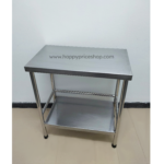 โต๊ะสแตนเลส2ชั้น ยาว70ซม. กว้าง40ซม. สูง80ซม.